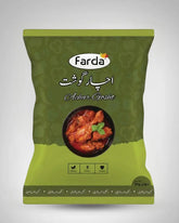 Achar Gosht 20gm
