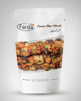 Chicken Tikka Masala 50gm