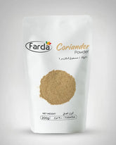 Coriander Powder