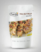 Malai Boti Masala 50gm