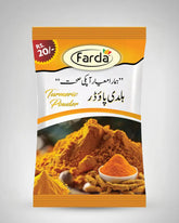 Turmeric Powder 20gm