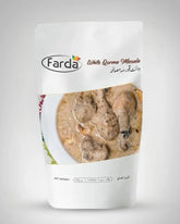 White Qorma Masala 50gm