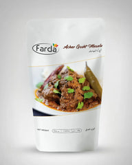 Achar Gosht Masala 50gm