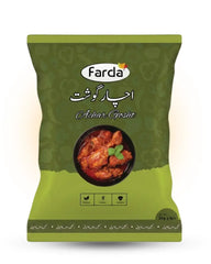 Achar Gosht 20gm