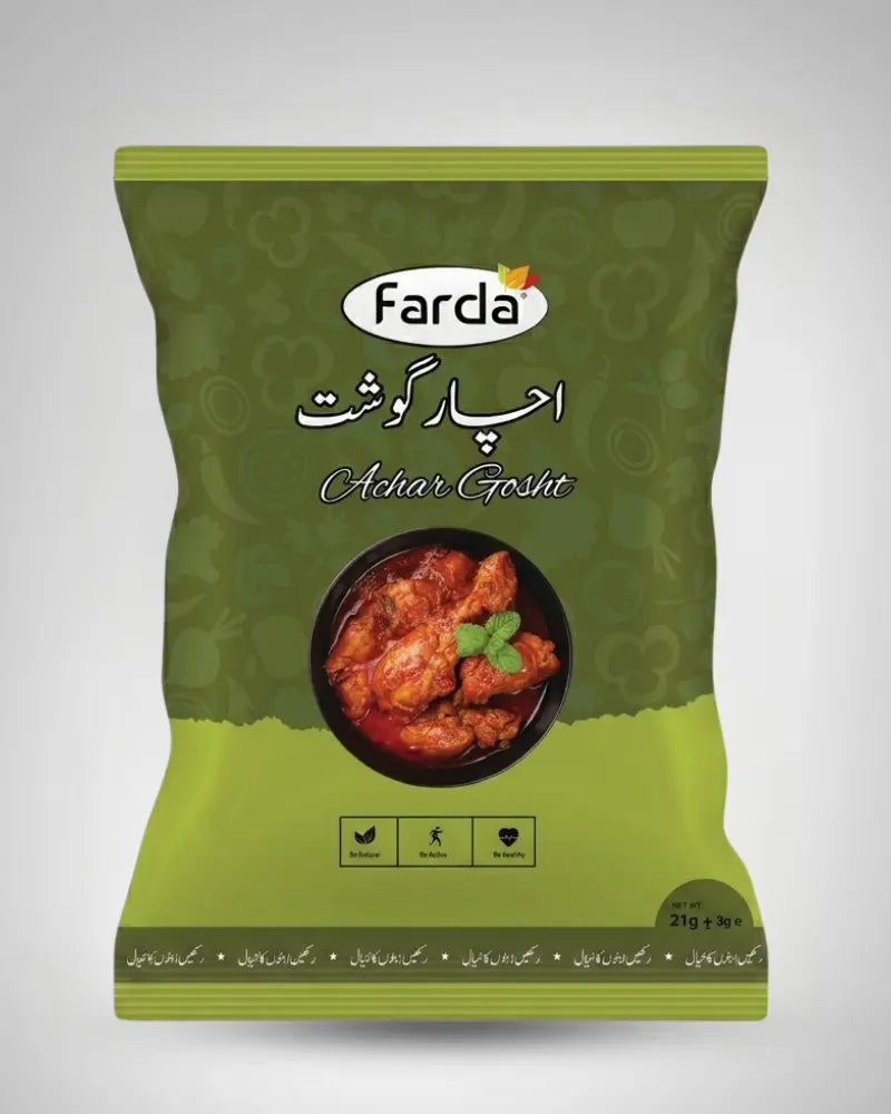Achar Gosht 20gm