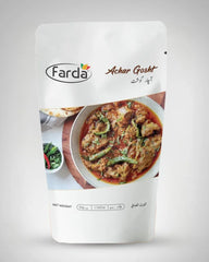 Achar Gosht Masala 50gm