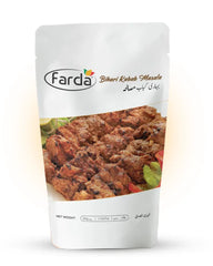 Bihari Kabab Masala 50gm