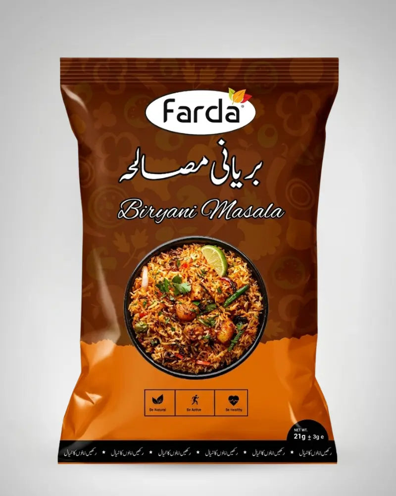 Biryani Masala 20gm