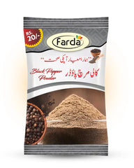 Black Pepper Powder 20gm