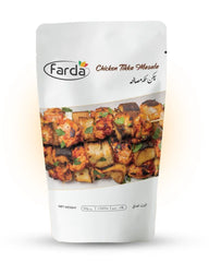 Chicken Tikka Masala 50gm