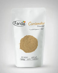 Coriander Powder