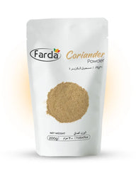 Coriander Powder