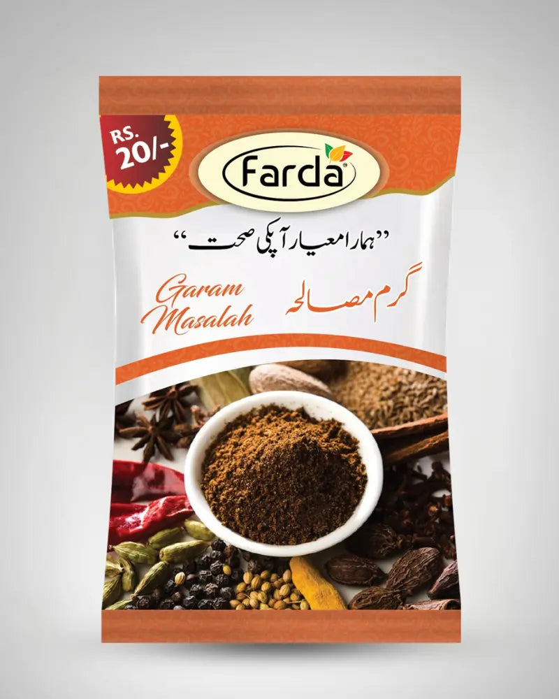 Garam Masala 20gm