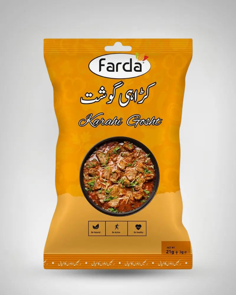 Karahi Gosht 20gm