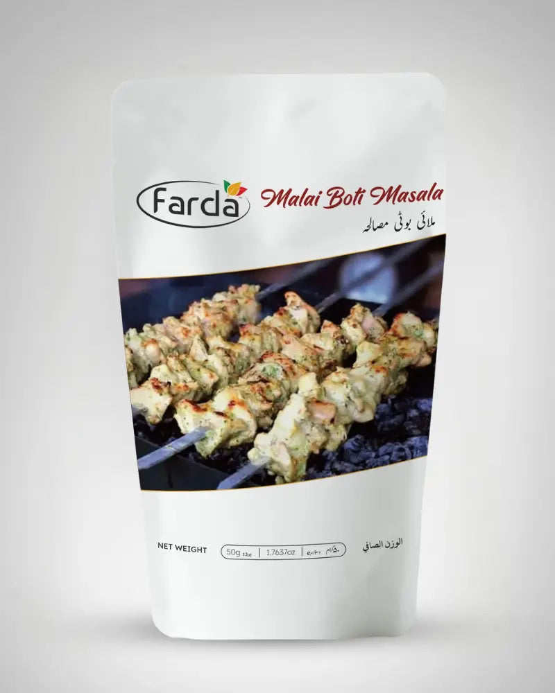 Malai Boti Masala 50gm