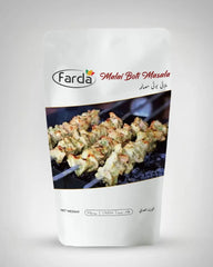 Malai Boti Masala 50gm
