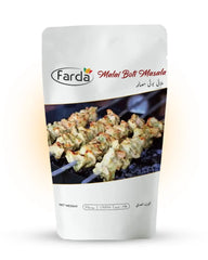 Malai Boti Masala 50gm