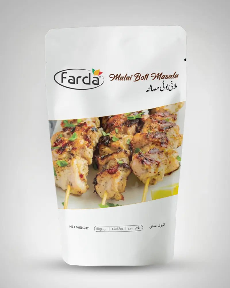 Malai Boti Masala 50gm