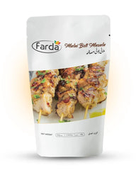 Malai Boti Masala 50gm