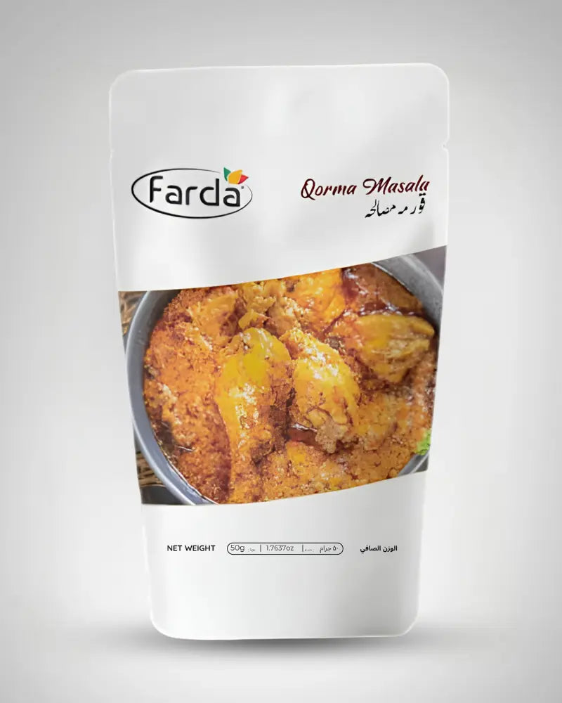 Qorma Masala 50gm
