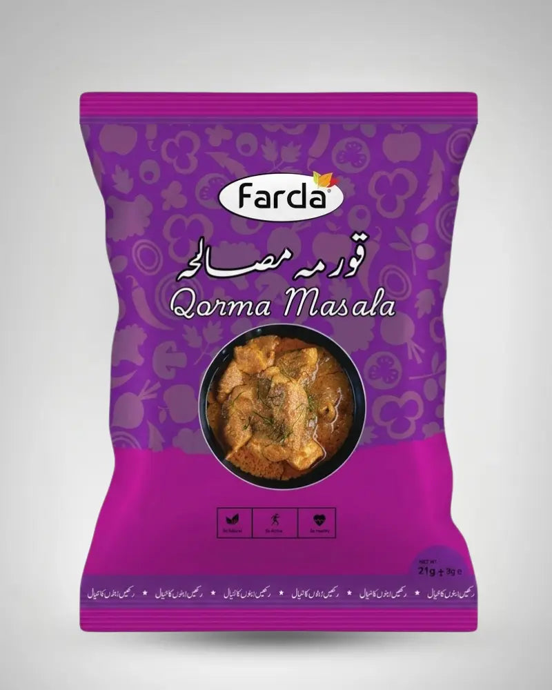Qorma Masala 20gm