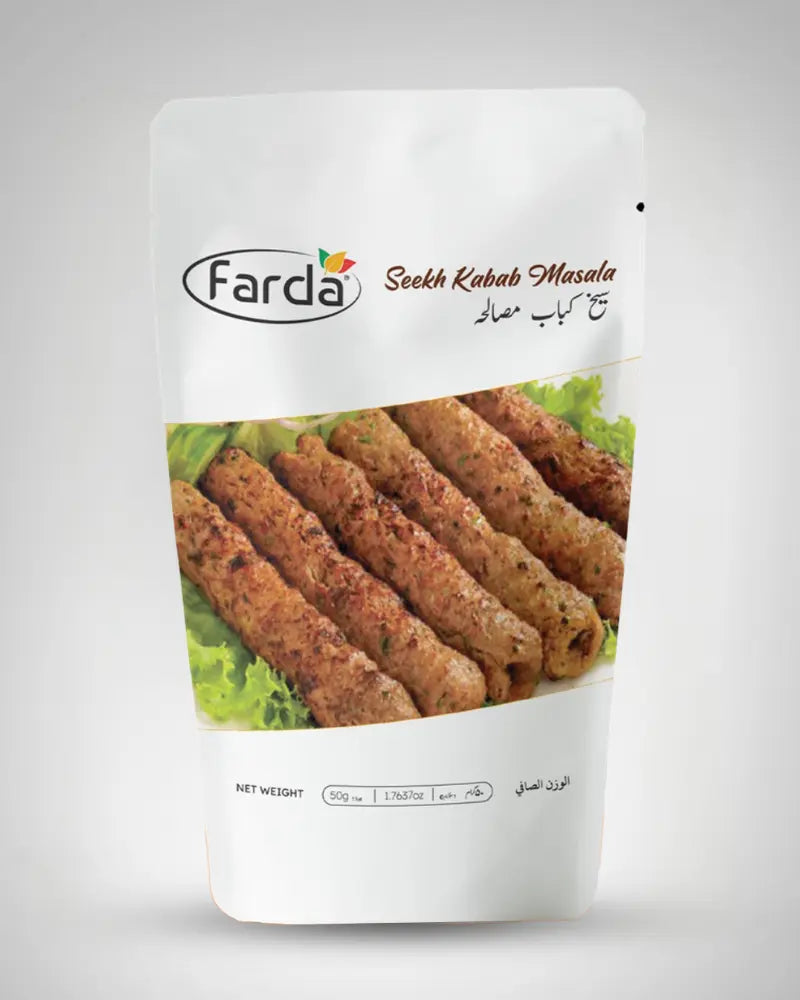 Seekh Kabab Masala 50gm