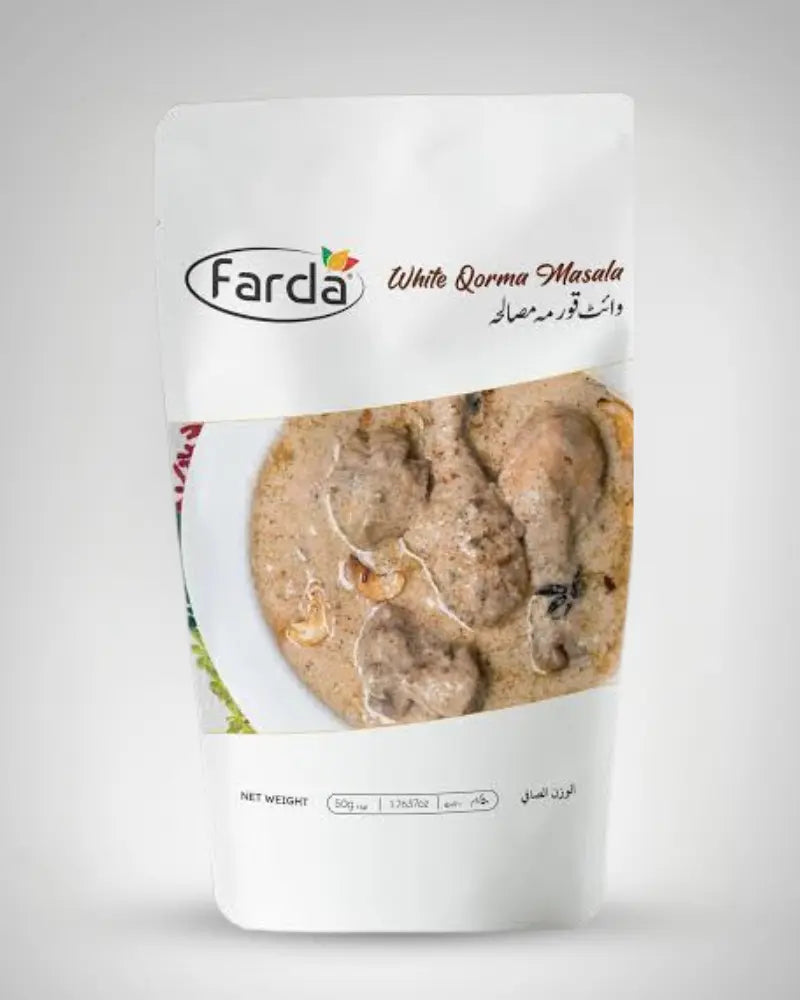 White Qorma Masala 50gm