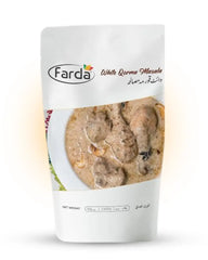 White Qorma Masala 50gm